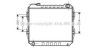 AVA QUALITY COOLING TO2164 Radiator, engine cooling